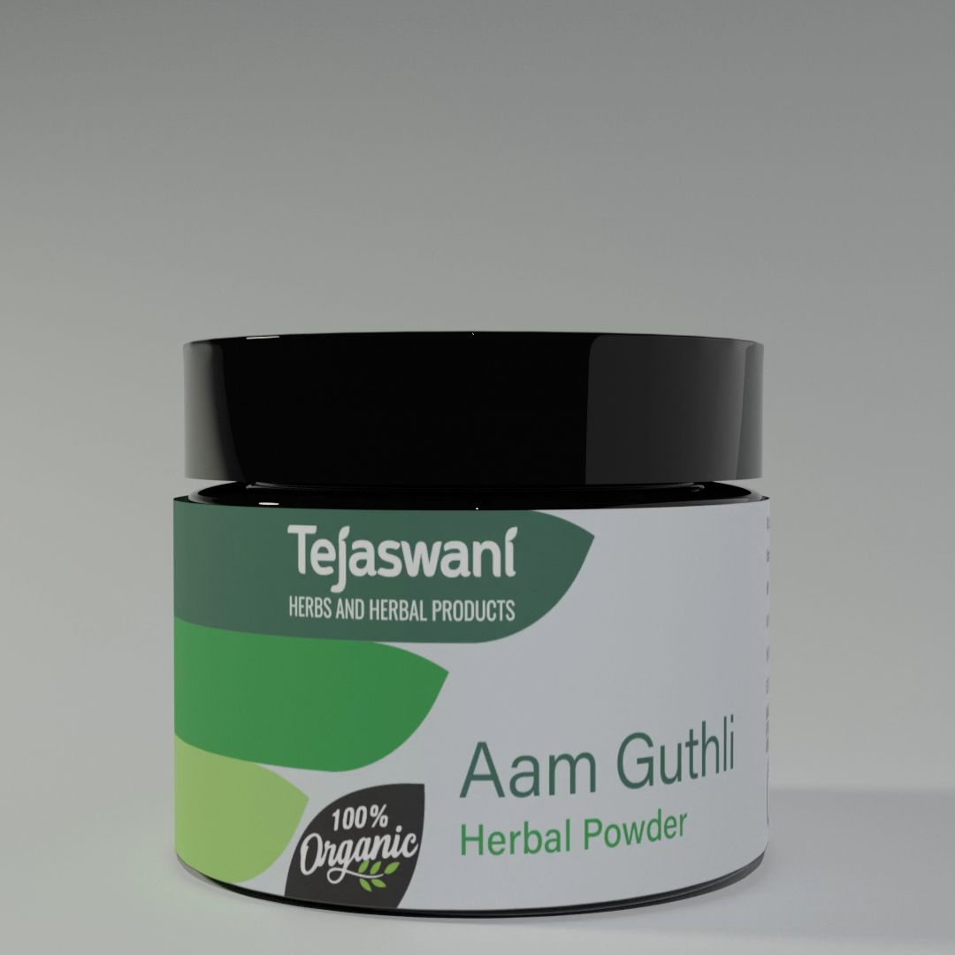 Aam-Gulti