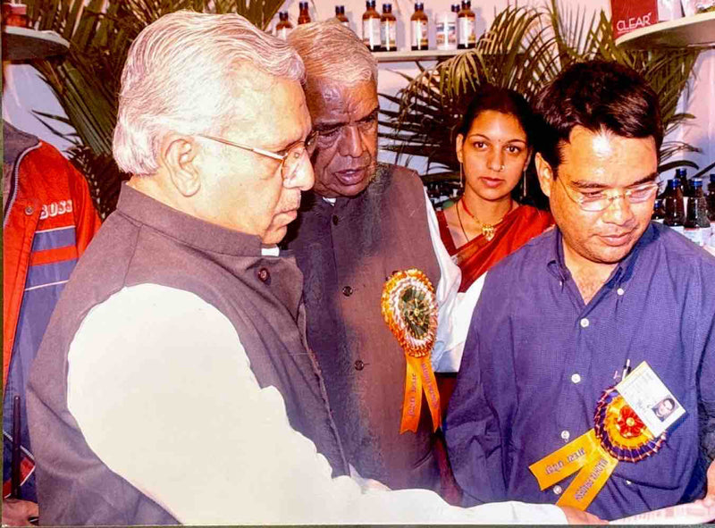 display-at-india-tradepromotion-organisationfair-delhi-2006-with-chiefguest-chief-minister-ofmadhya-pradesh-babulalgaur-and-industriesminister