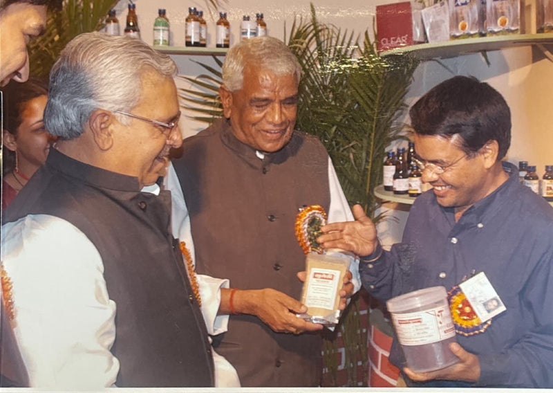 display-at-itpo-fair-delhi-2006-with-chief-guest-chiefminister-of-madhyapradesh-babulal-gaur-andindustries-minister